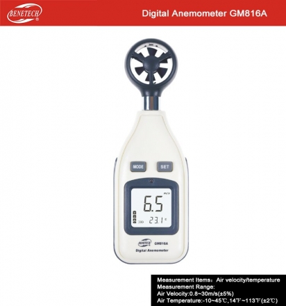 ��������� Benetech GM816A 