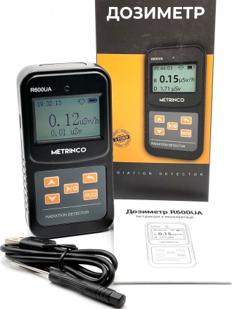 �������� METRINCO R600UA (�������)