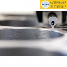 ����������� HANDYSURF 35-2 (������)