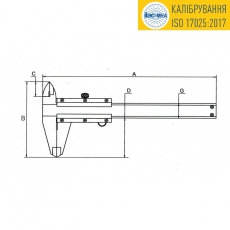 �������������� ���������� ��-�-150 (0-150 ��; �0,05 ��). ��������� ������� ��1987-95