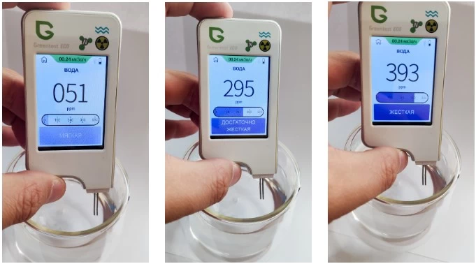 ���������� ANMEZ Greentest-ECO-6 (3 � 1: ������ + �������� + ���������� ����) � Bluetooth