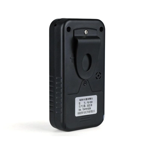 �������� BOSEAN FS-1000
