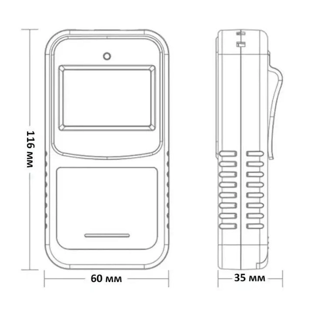 �������� BOSEAN FS-600