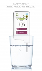���������� ANMEZ Greentest-ECO-6 (3 � 1: ������ + �������� + ���������� ����) � Bluetooth