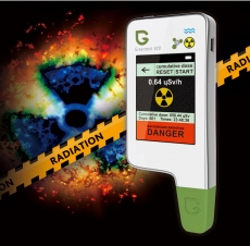 ���������� ANMEZ Greentest-ECO-6 (3 � 1: ������ + �������� + ���������� ����) � Bluetooth