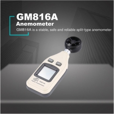 ��������� Benetech GM816A 