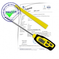 Trotec BT20  ������� ��������������� ��������� (��������)