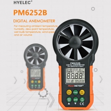 ���������� ��������� MS6252B / PM6252B 