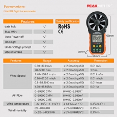 ���������� ��������� MS6252B / PM6252B 